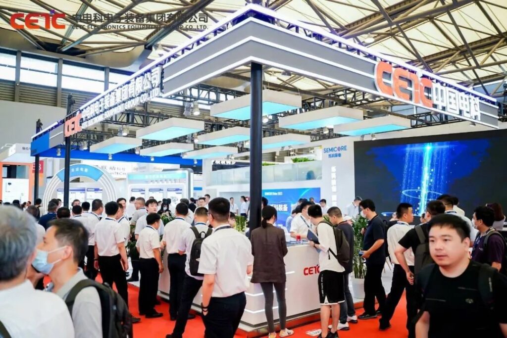 中国电科亮相2023中国国际半导体展览会（SEMICON China）